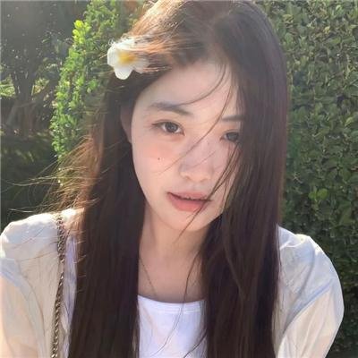 美丽但贫穷
